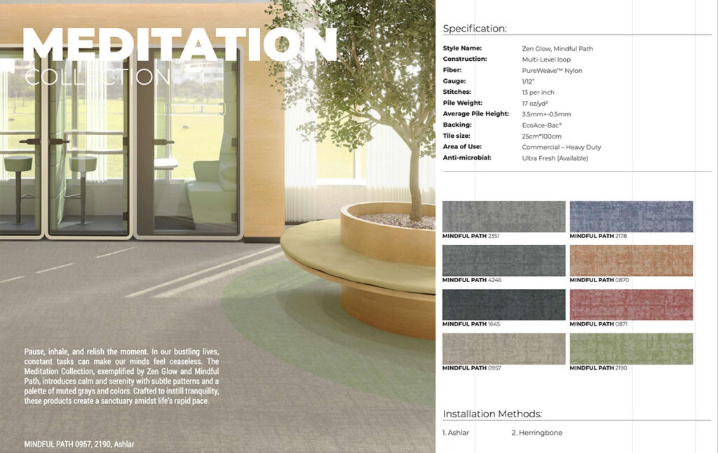 พรมสำนักงาน พรมออฟฟิศ พรมแผ่น ตกแต่งห้องทำงาน