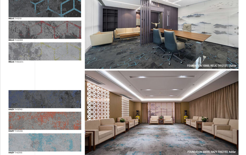 พรมสำนักงาน พรมออฟฟิศ พรมแผ่น ตกแต่งห้องทำงาน